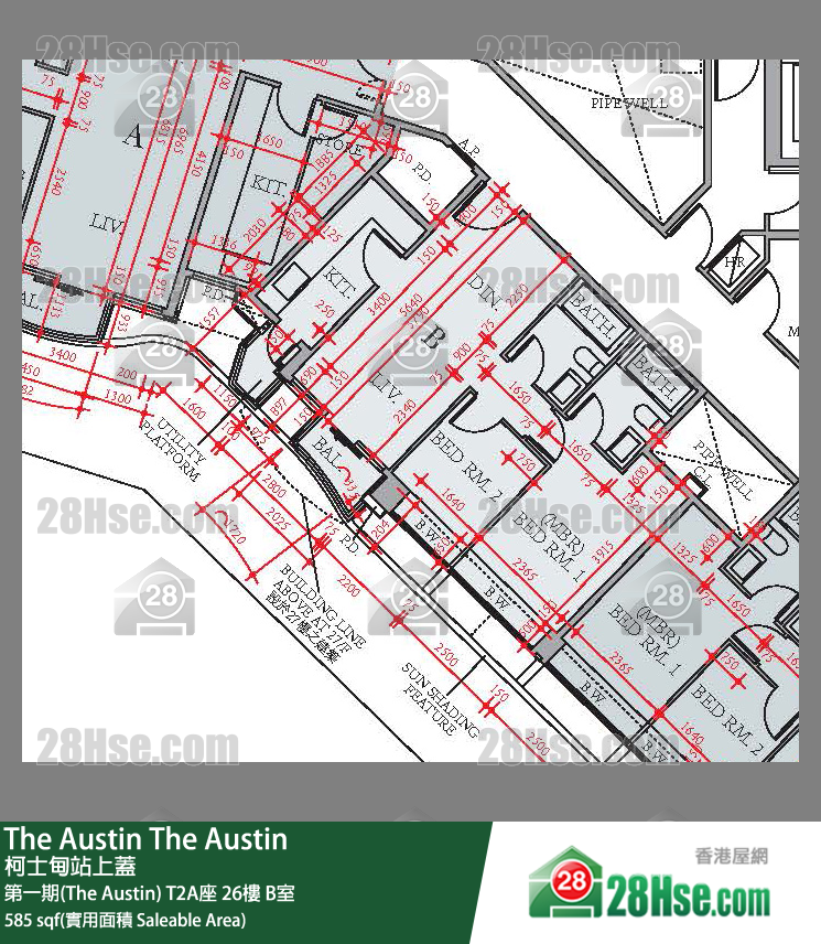 The Austin 第一期(The Austin)T2A座26楼 B室 平面图