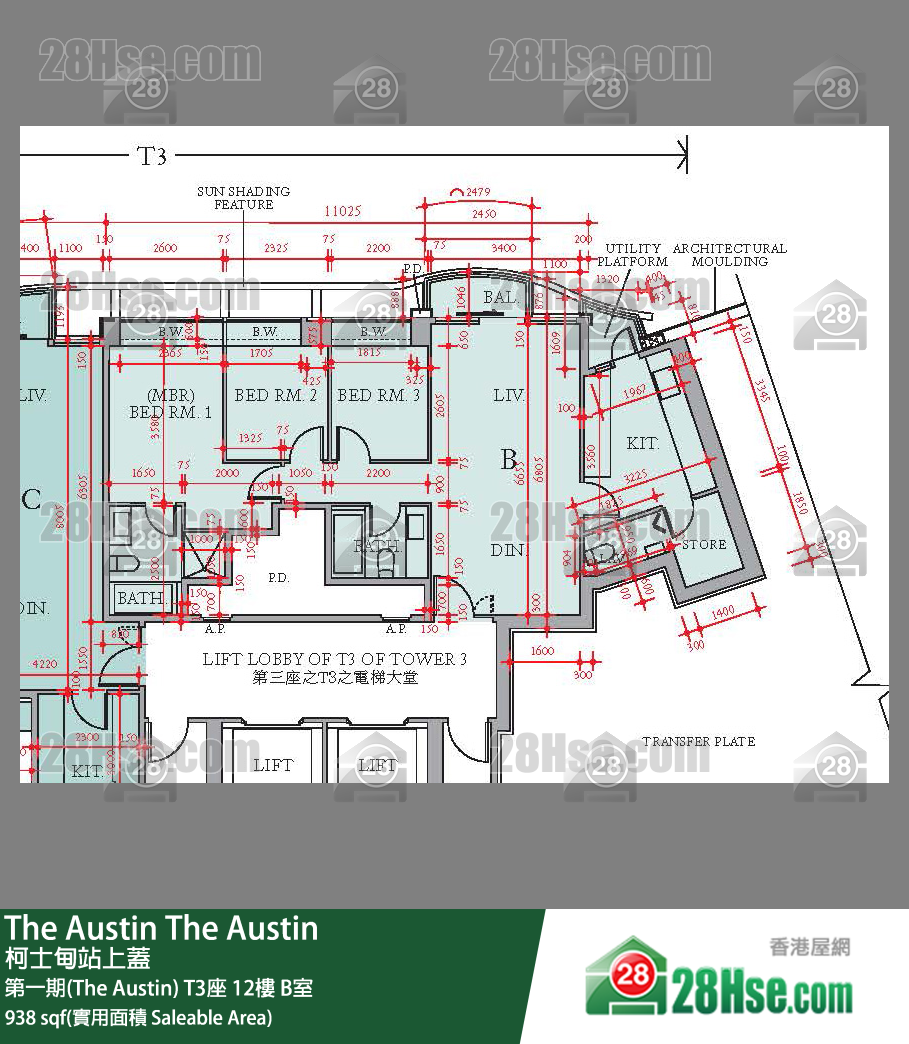 The Austin 第一期(The Austin)T3座12楼 B室 平面图