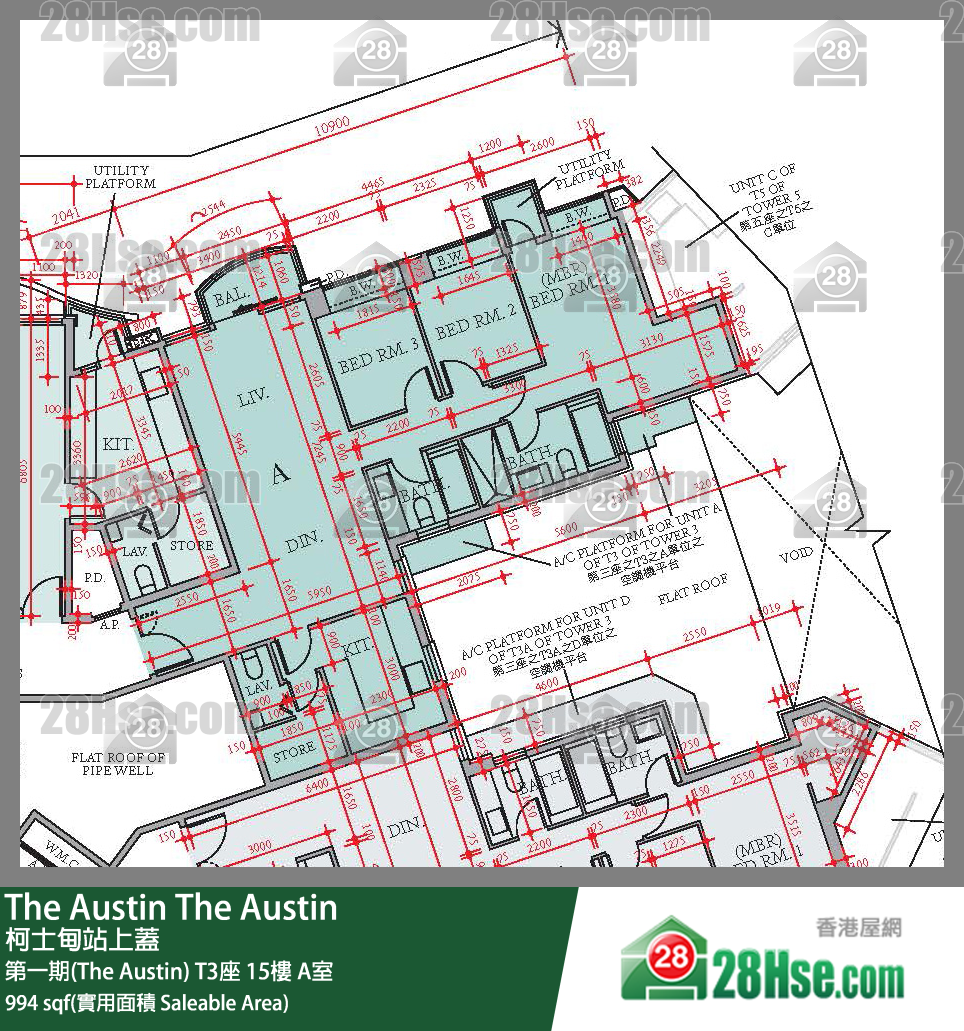 The Austin 第一期(The Austin)T3座15楼 A室 平面图
