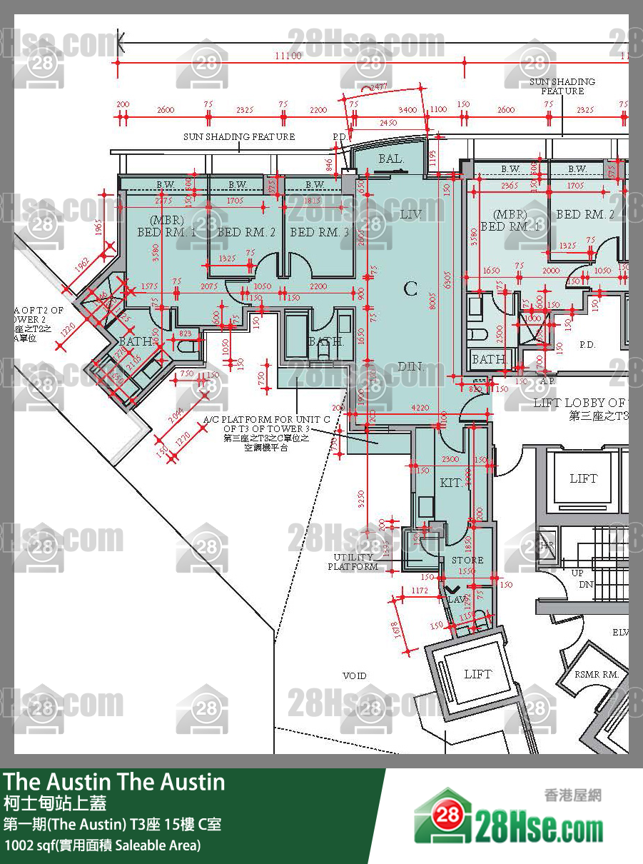 The Austin 第一期(The Austin)T3座15楼 C室 平面图