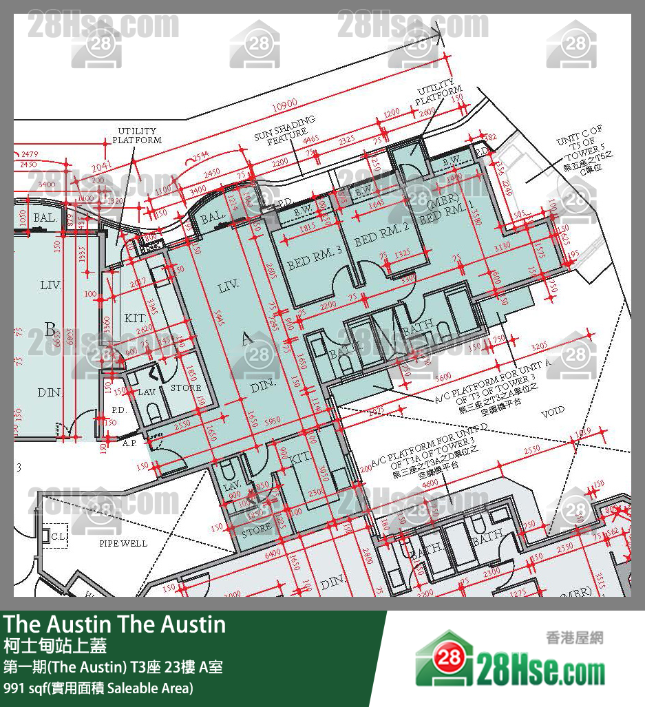 The Austin 第一期(The Austin)T3座23楼 A室 平面图