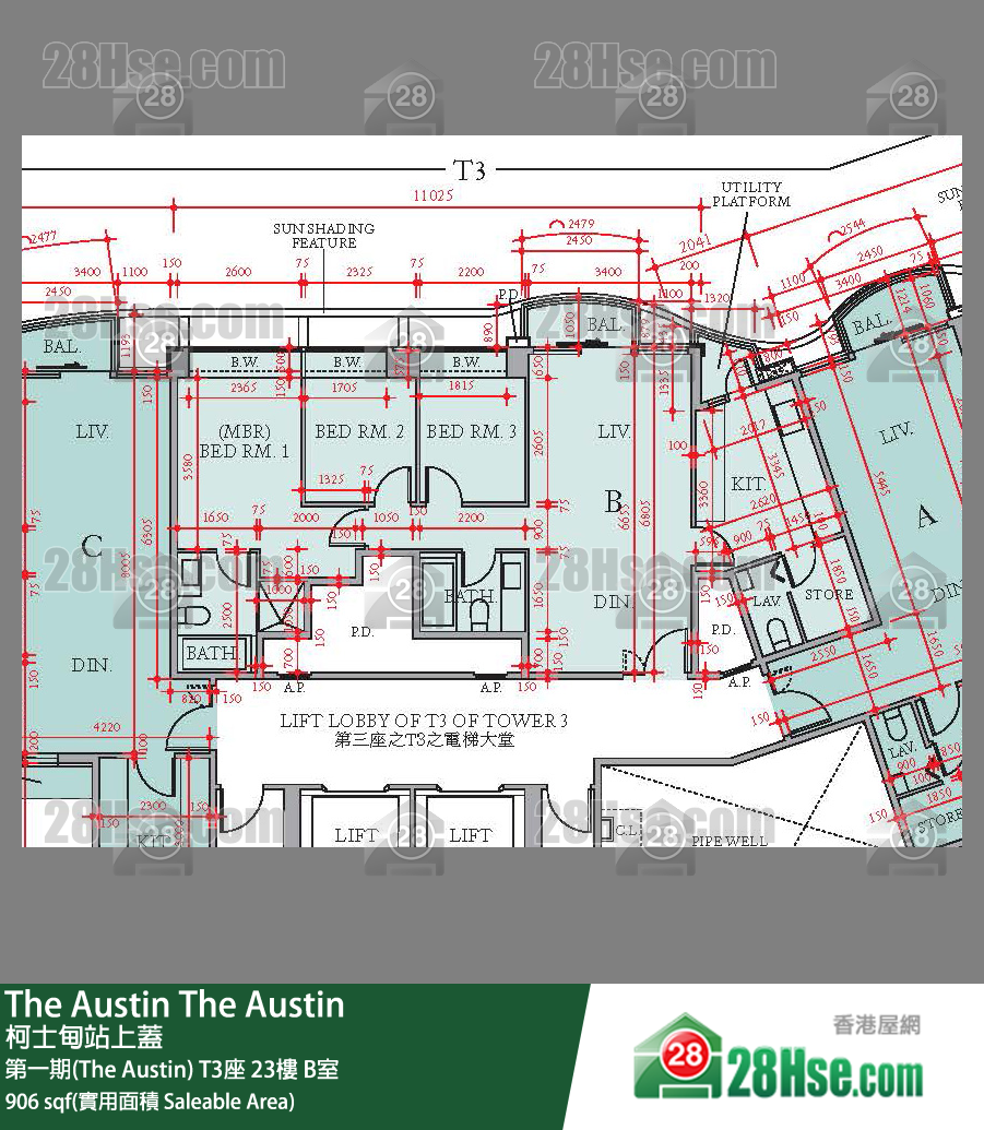 The Austin 第一期(The Austin)T3座23楼 B室 平面图