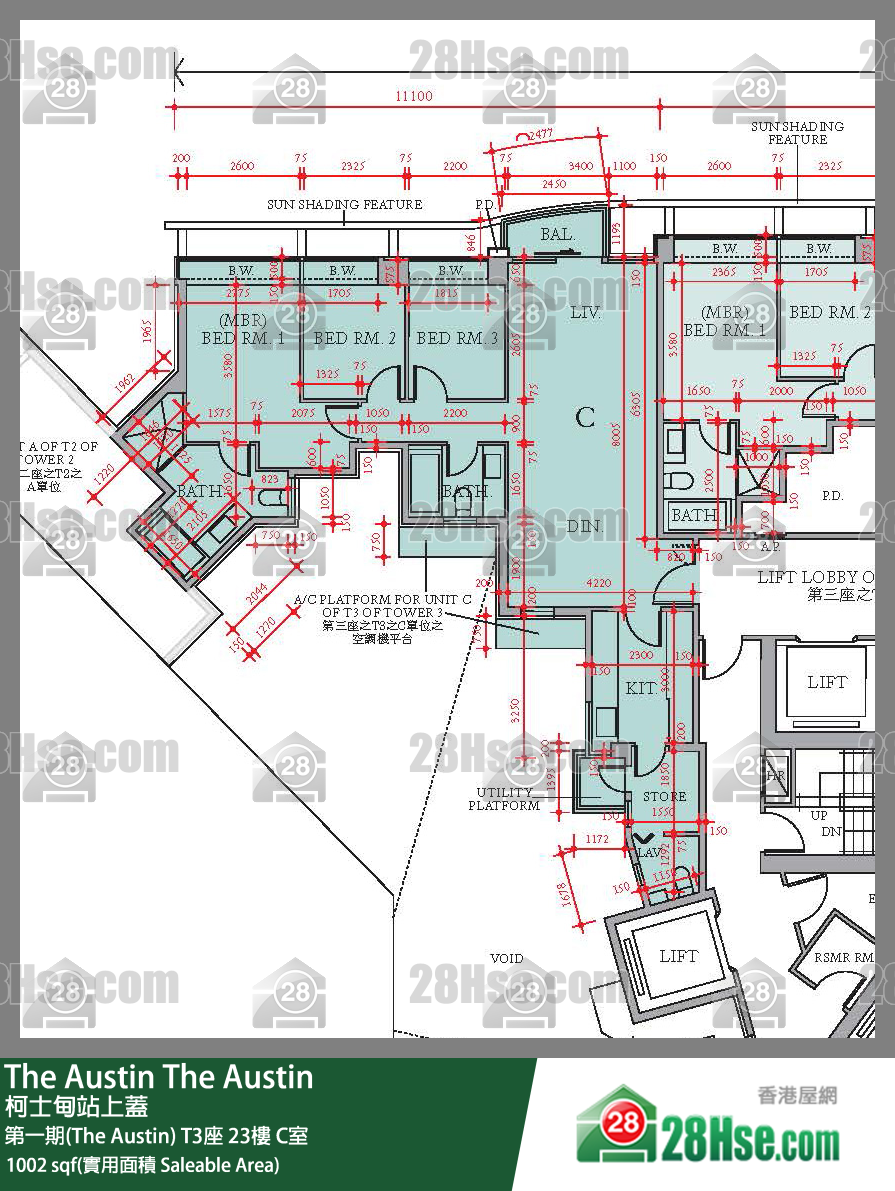 The Austin 第一期(The Austin)T3座23楼 C室 平面图