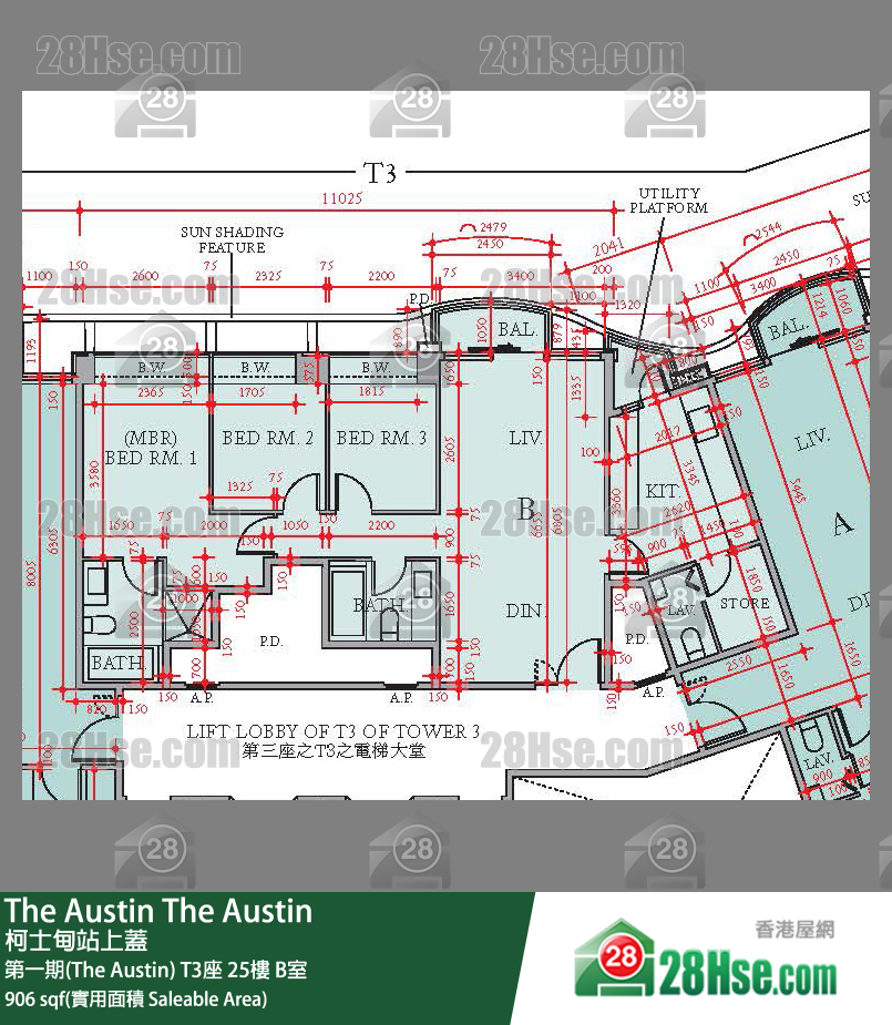 The Austin 第一期(The Austin)T3座25楼 B室 平面图
