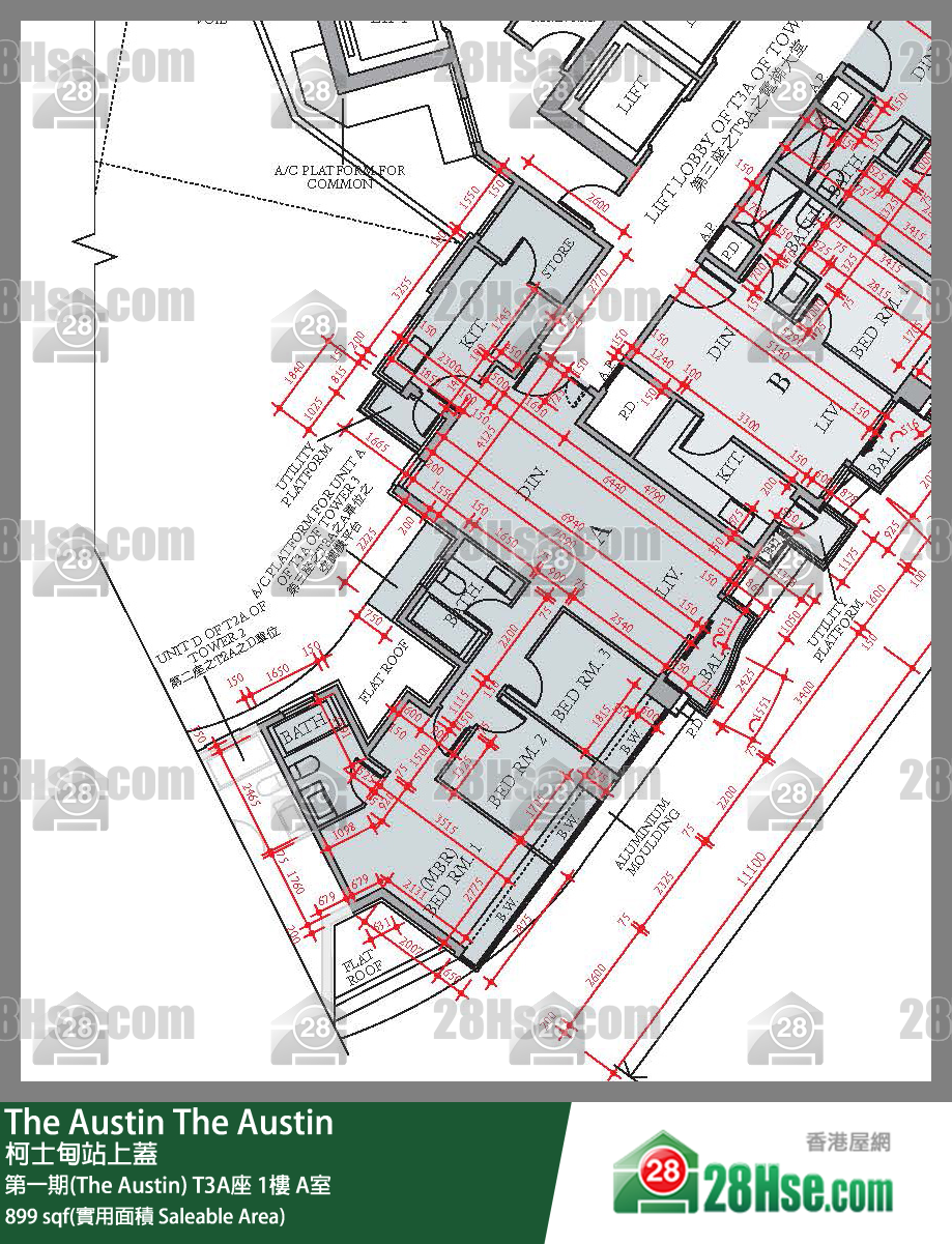 The Austin 第一期(The Austin)T3A座1楼 A室 平面图