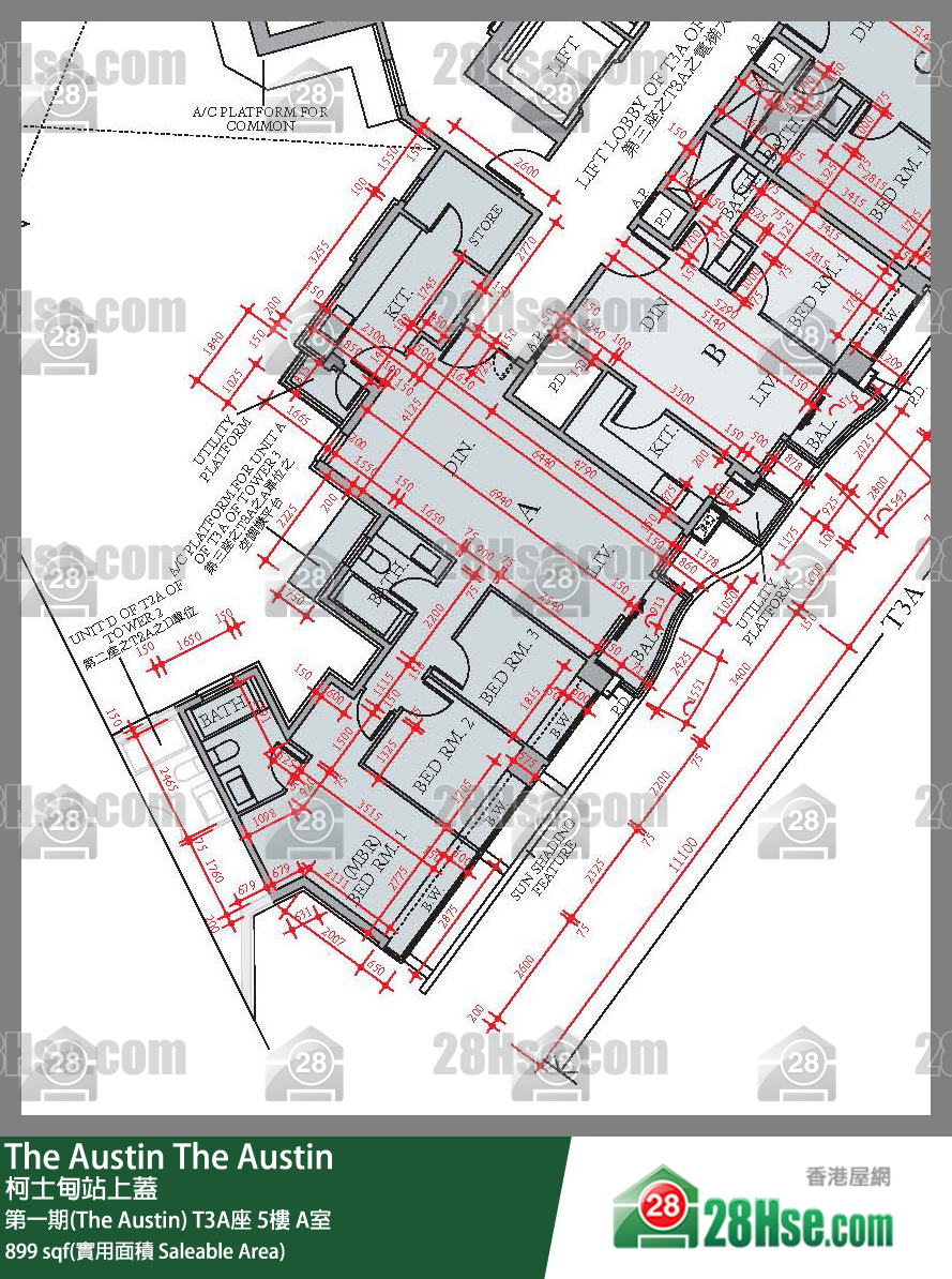 The Austin 第一期(The Austin) T3A座 5楼 A室 平面图