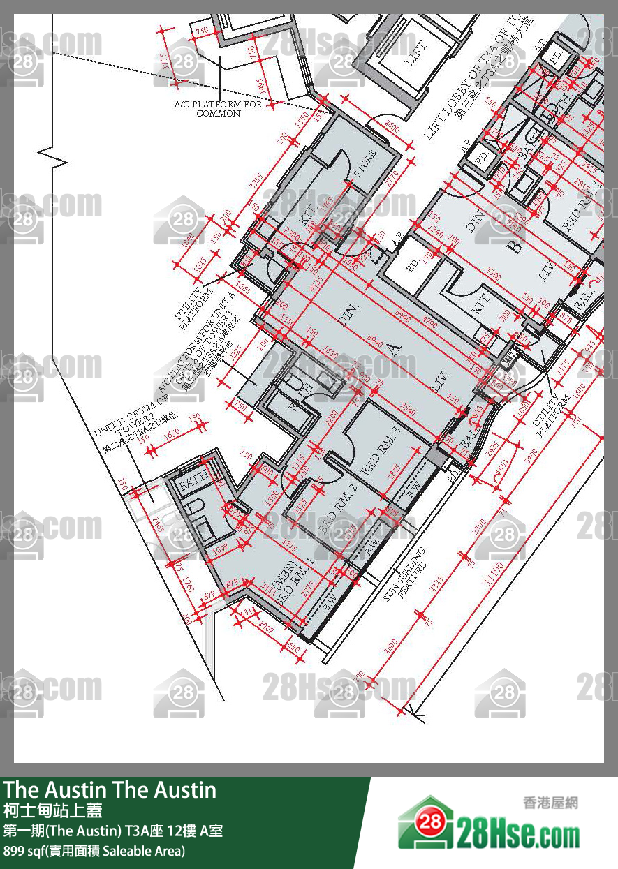 The Austin 第一期(The Austin)T3A座12楼 A室 平面图