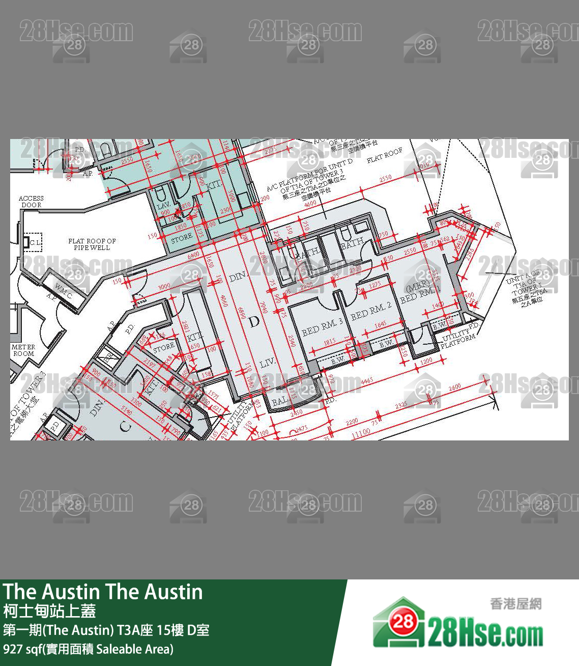 The Austin 第一期(The Austin) T3A座 15楼 D室 平面图