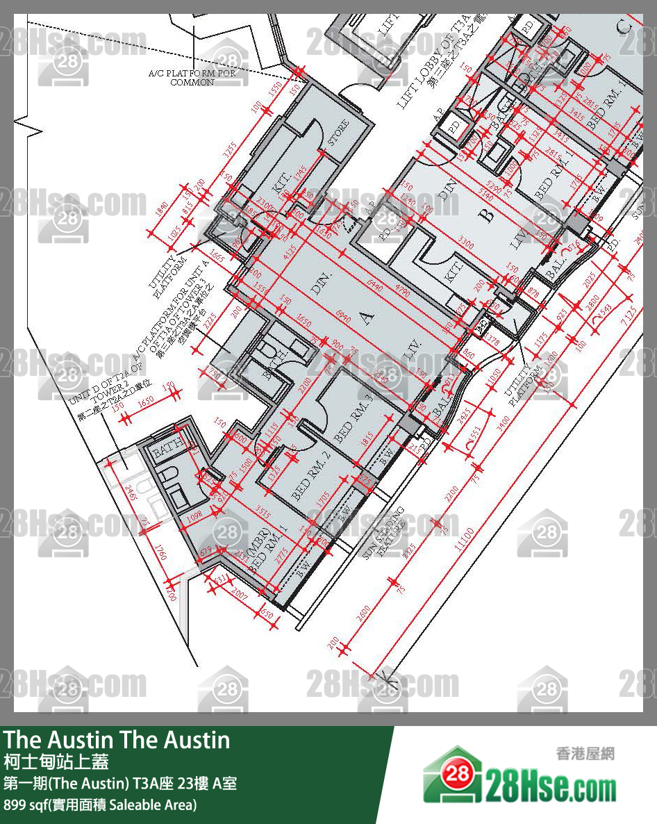 The Austin 第一期(The Austin)T3A座23楼 A室 平面图