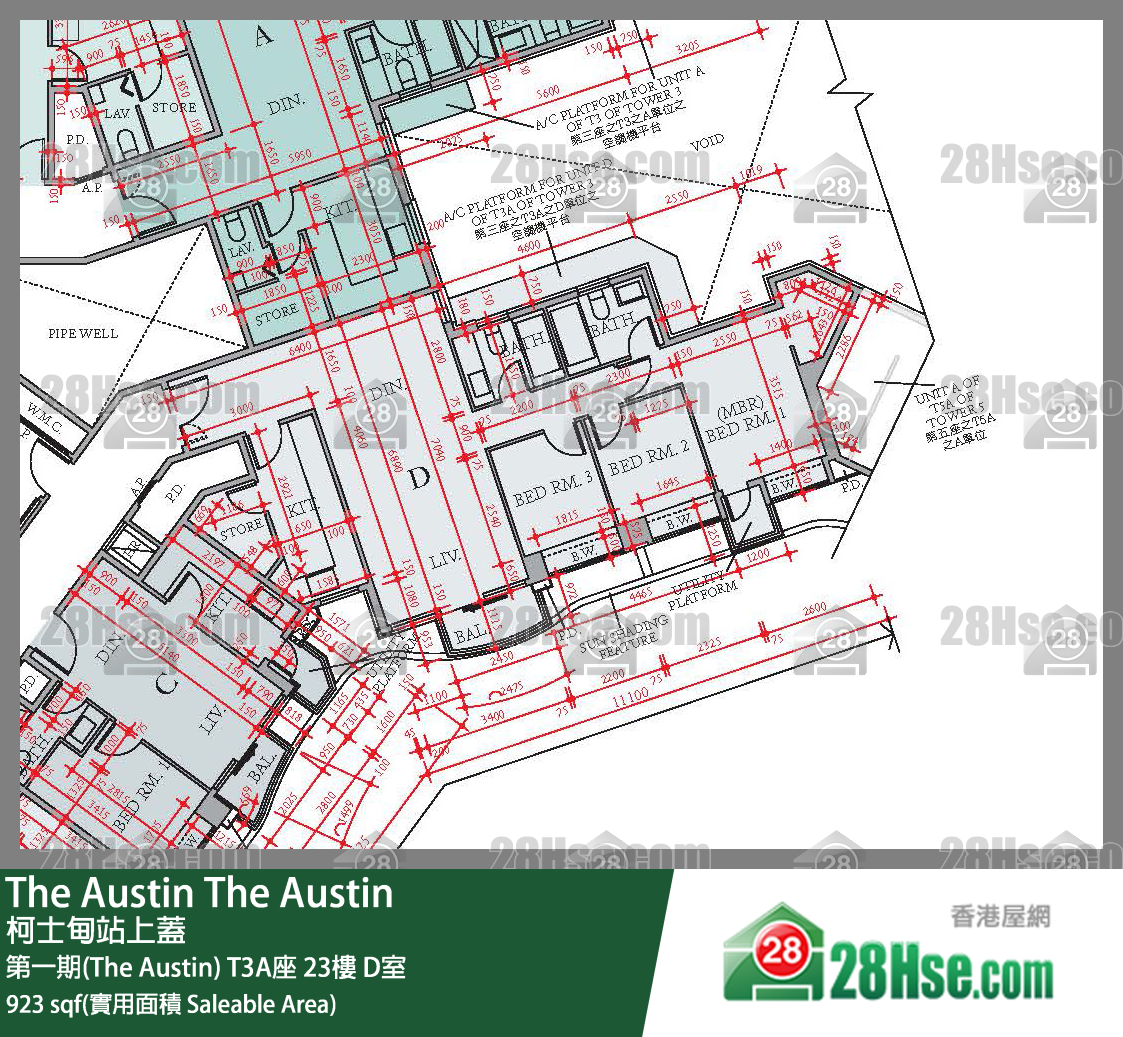 The Austin 第一期(The Austin)T3A座23楼 D室 平面图