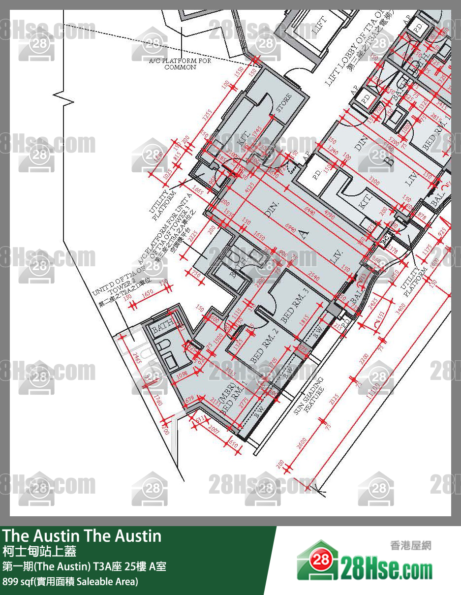 The Austin 第一期(The Austin)T3A座25楼 A室 平面图