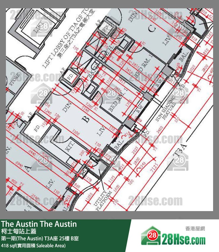 The Austin 第一期(The Austin)T3A座25楼 B室 平面图