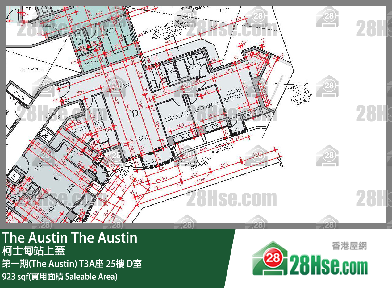 The Austin 第一期(The Austin)T3A座25楼 D室 平面图