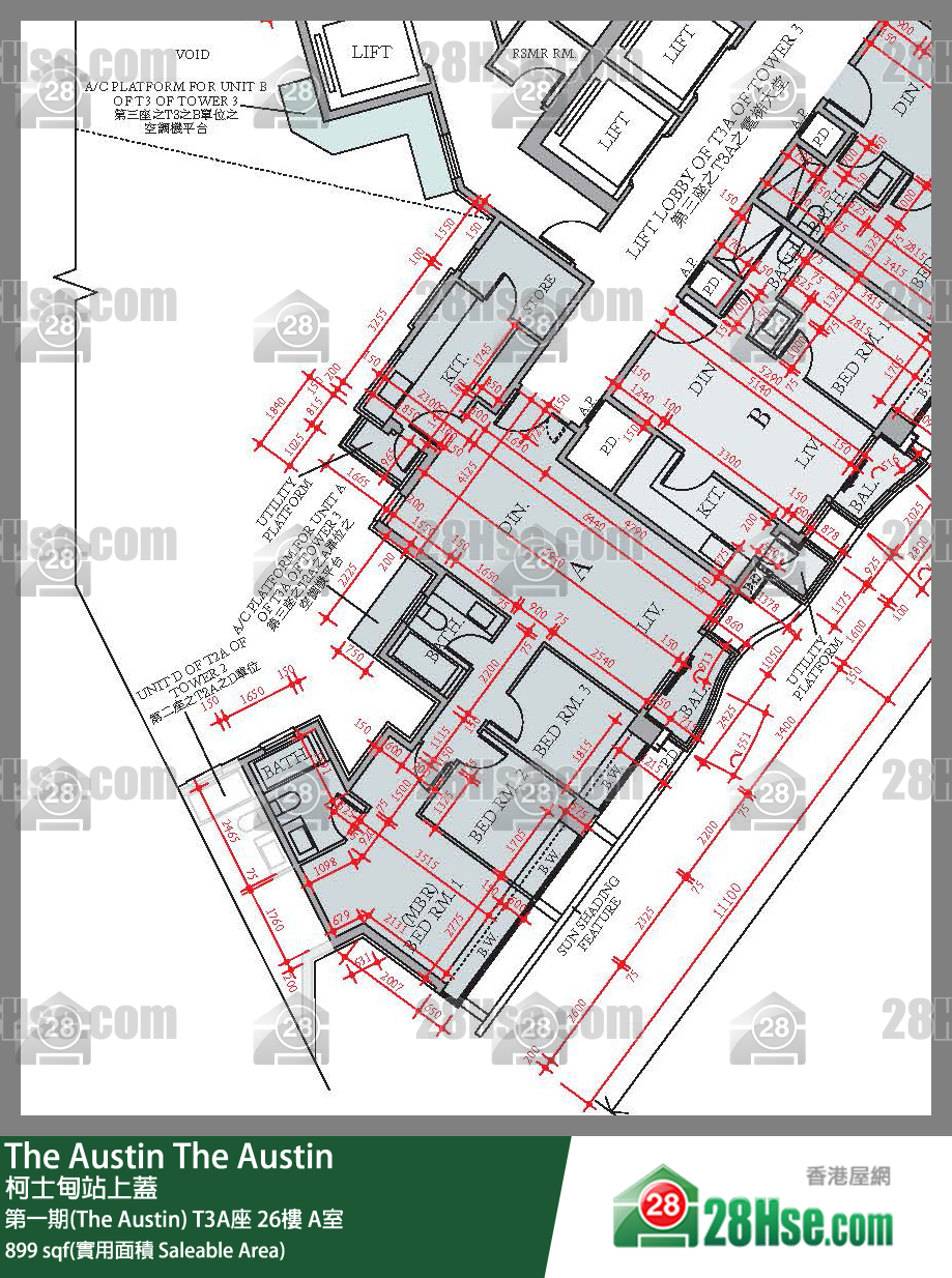 The Austin 第一期(The Austin)T3A座26楼 A室 平面图
