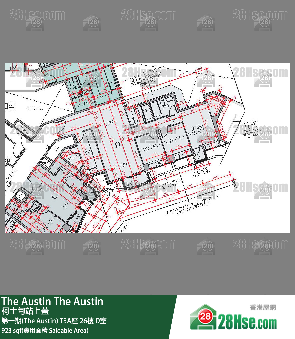 The Austin 單位平面圖(由 28Hse 提供)