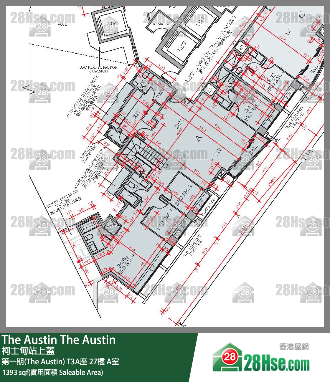 The Austin 第一期(The Austin)T3A座27楼 A室 平面图