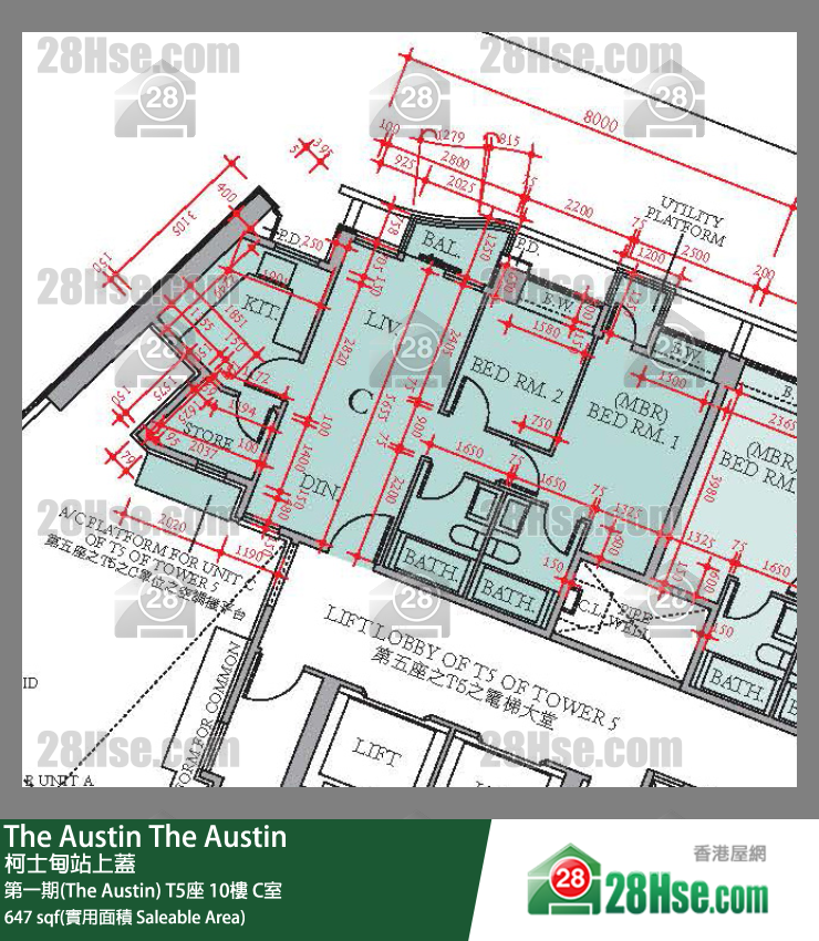 The Austin 第一期(The Austin)T5座10楼 C室 平面图