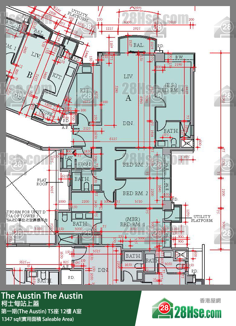 The Austin 第一期(The Austin)T5座12楼 A室 平面图