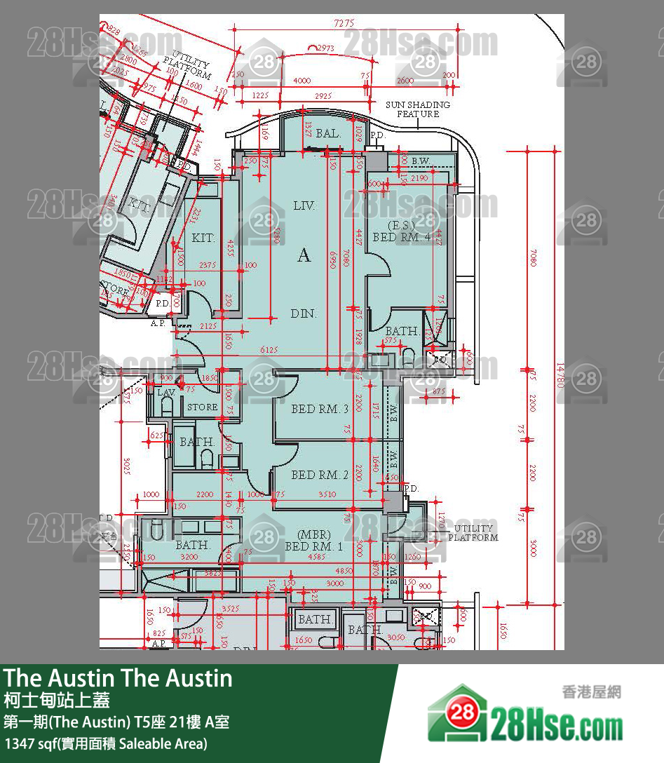 The Austin 第一期(The Austin)T5座21楼 A室 平面图