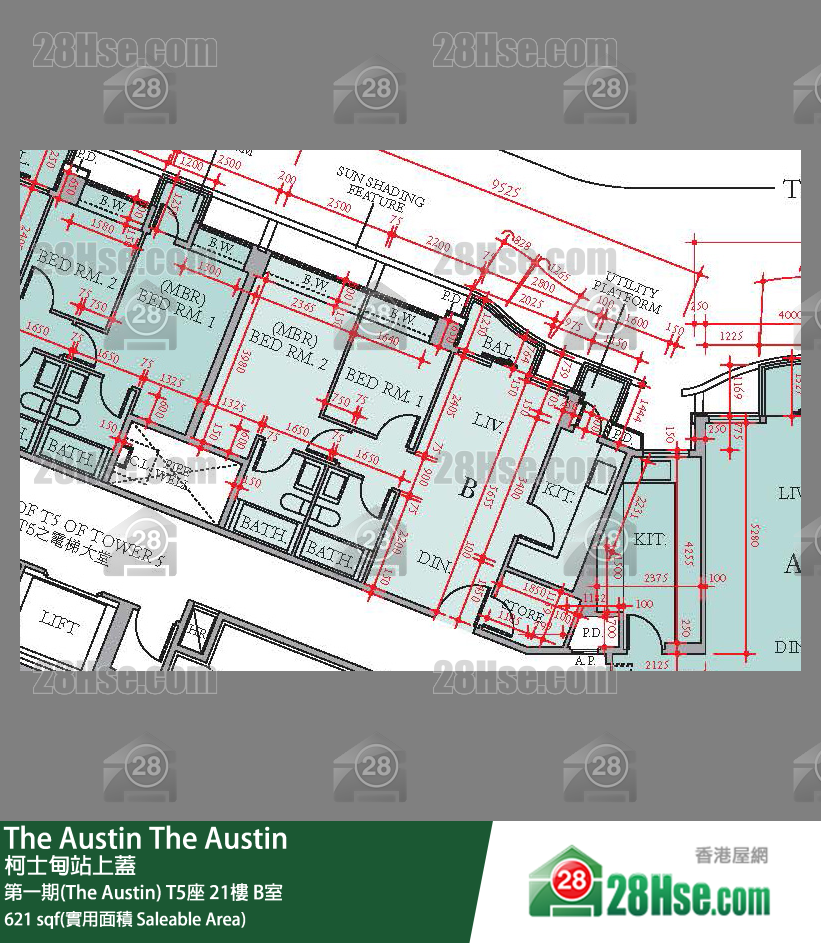 The Austin 第一期(The Austin)T5座21樓 B室 平面圖