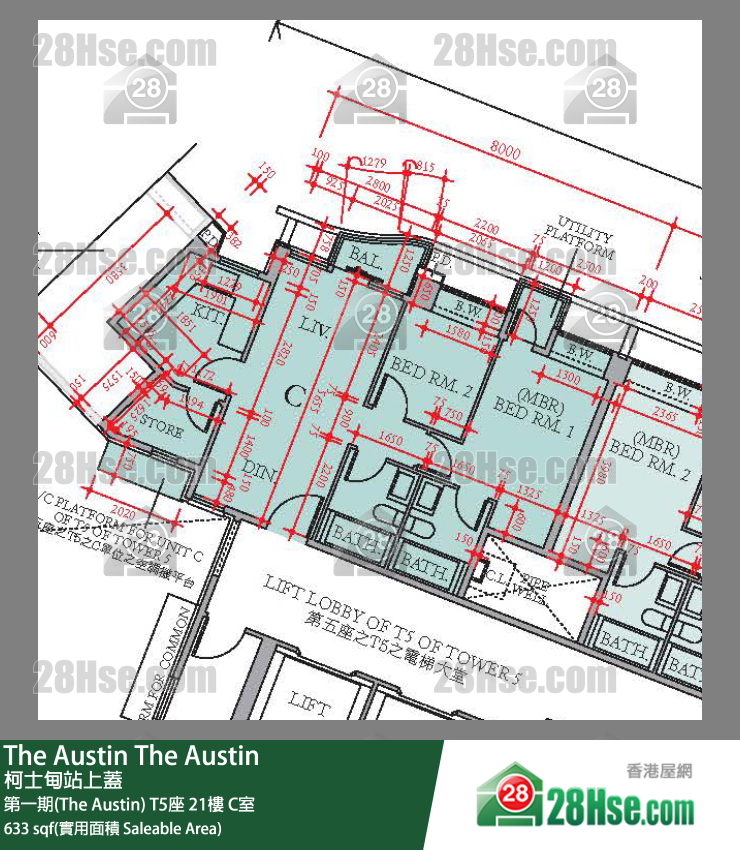 The Austin 第一期(The Austin)T5座21楼 C室 平面图