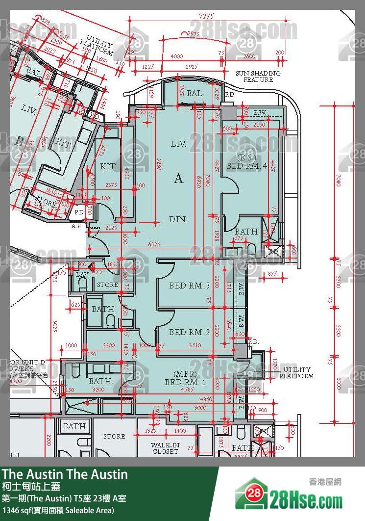 The Austin 第一期(The Austin)T5座23楼 A室 平面图