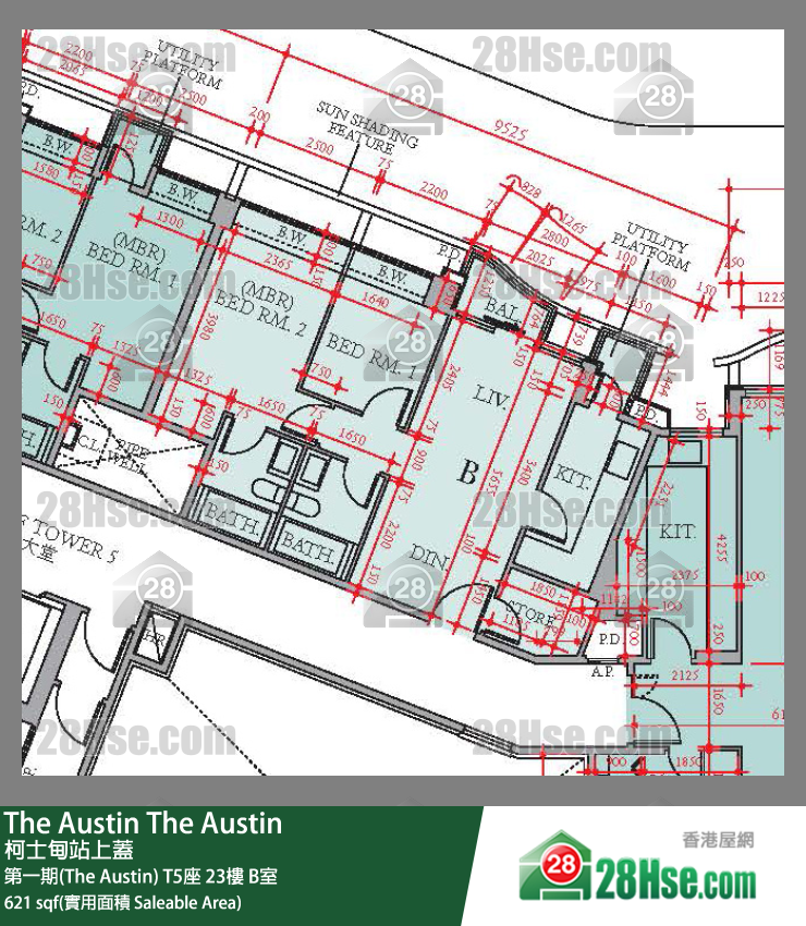The Austin 第一期(The Austin)T5座23楼 B室 平面图