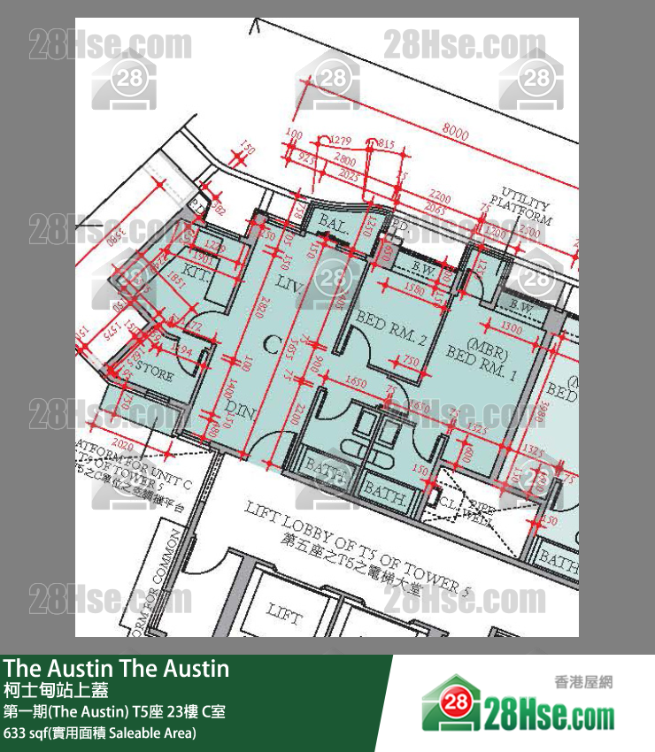 The Austin 第一期(The Austin)T5座23楼 C室 平面图