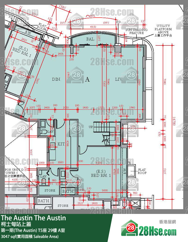 The Austin 第一期(The Austin)T5座29楼 A室 平面图