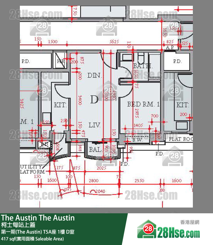 The Austin 第一期(The Austin) T5A座 1楼 D室 平面图