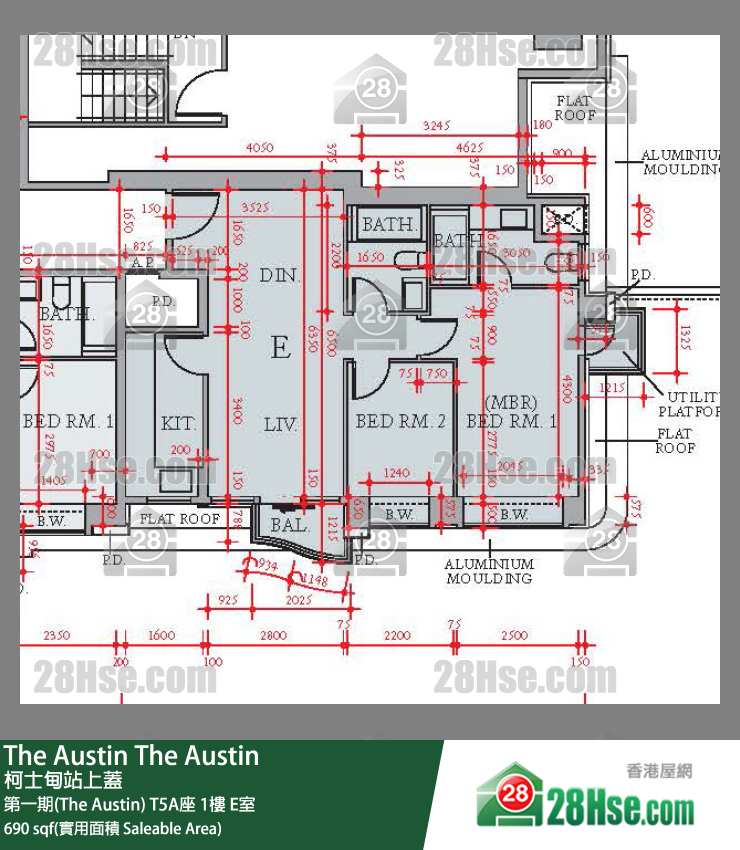 The Austin 第一期(The Austin)T5A座1楼 E室 平面图