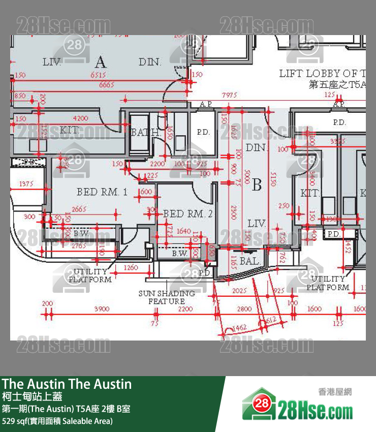 The Austin 第一期(The Austin) T5A座 2楼 B室 平面图