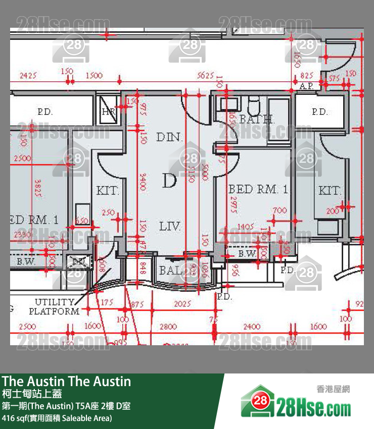 The Austin 第一期(The Austin)T5A座2楼 D室 平面图