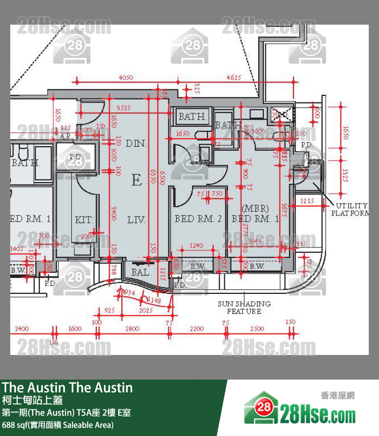 The Austin 第一期(The Austin)T5A座2楼 E室 平面图