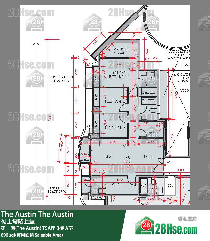 The Austin Unit FloorPlan (Provided by 28Hse)