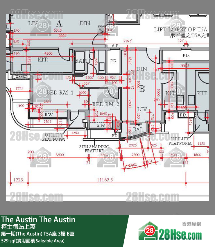 The Austin 第一期(The Austin)T5A座3楼 B室 平面图