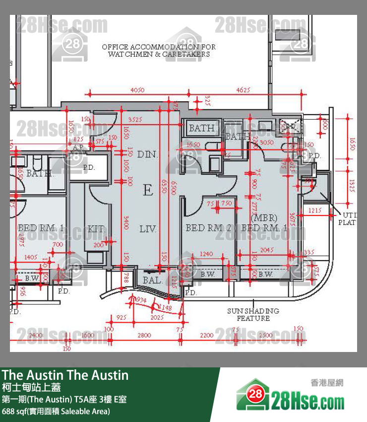 The Austin 第一期(The Austin) T5A座 3楼 E室 平面图