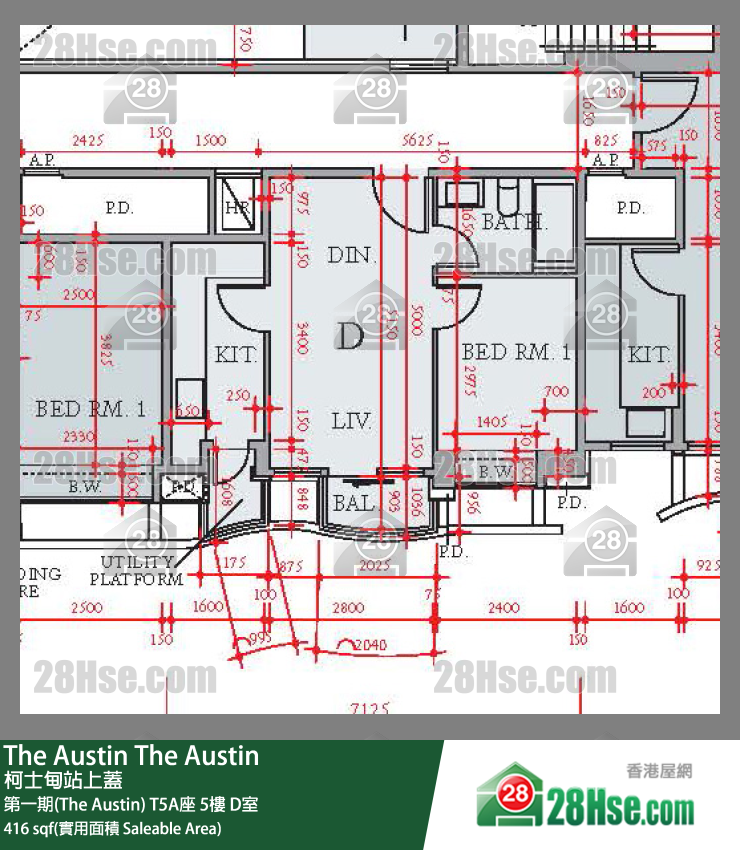 The Austin 第一期(The Austin)T5A座5楼 D室 平面图