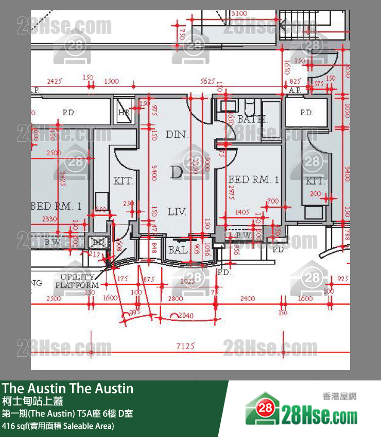 The Austin 第一期(The Austin) T5A座 6楼 D室 平面图