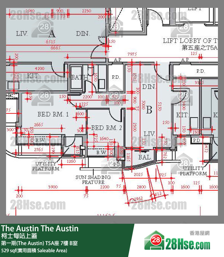 The Austin 第一期(The Austin)T5A座7楼 B室 平面图