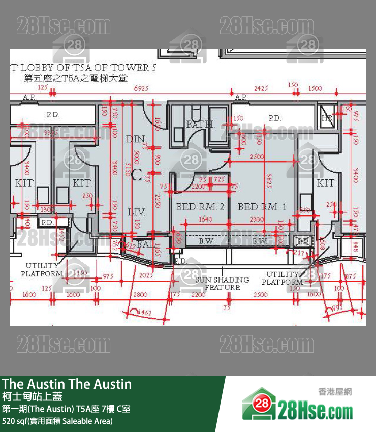 The Austin 第一期(The Austin) T5A座 7楼 C室 平面图