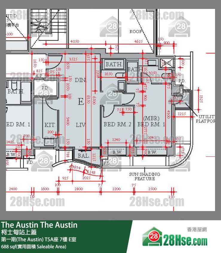 The Austin 第一期(The Austin)T5A座7楼 E室 平面图