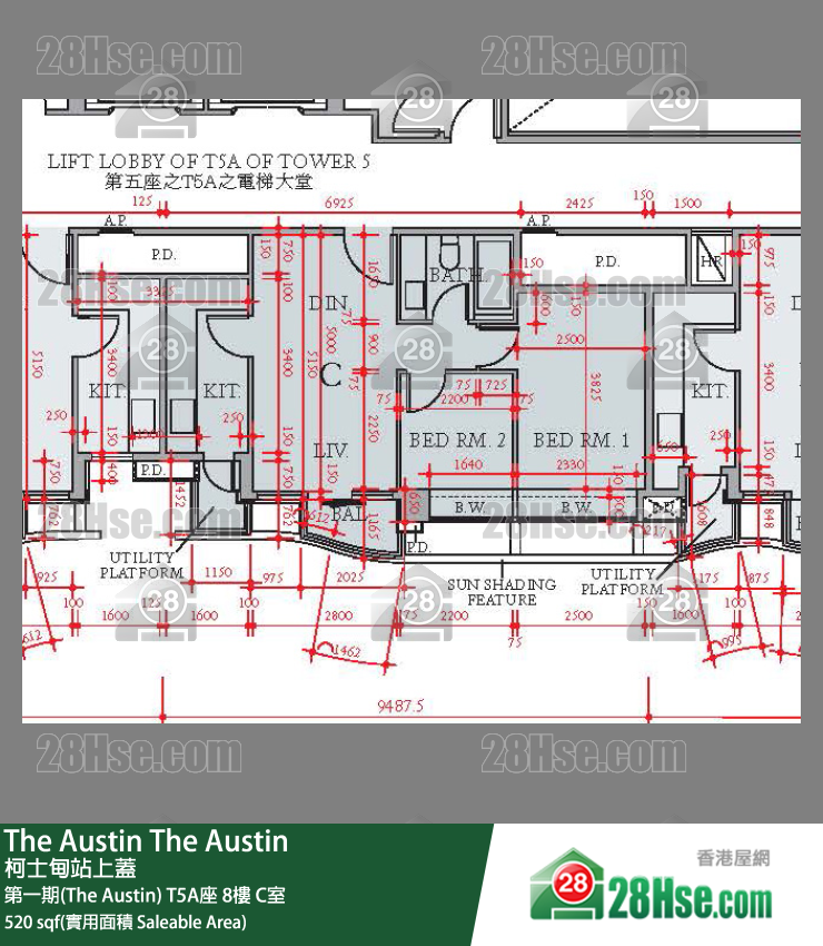 The Austin 第一期(The Austin)T5A座8楼 C室 平面图