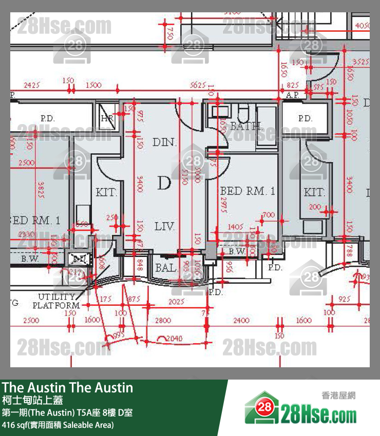 The Austin 第一期(The Austin)T5A座8楼 D室 平面图