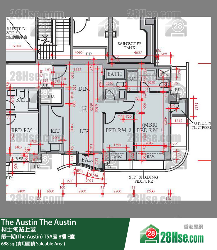 The Austin 第一期(The Austin) T5A座 8楼 E室 平面图