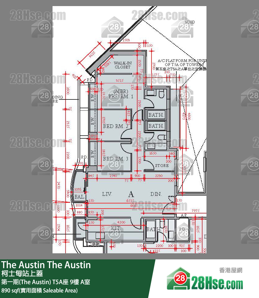 The Austin 第一期(The Austin)T5A座9楼 A室 平面图