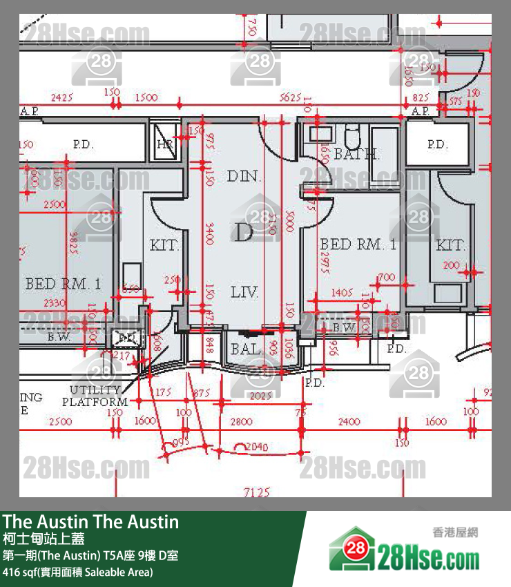 The Austin 第一期(The Austin)T5A座9楼 D室 平面图