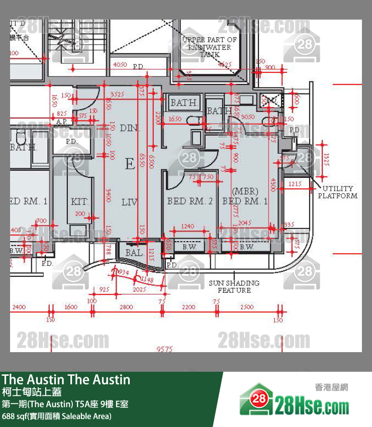 The Austin 第一期(The Austin)T5A座9楼 E室 平面图