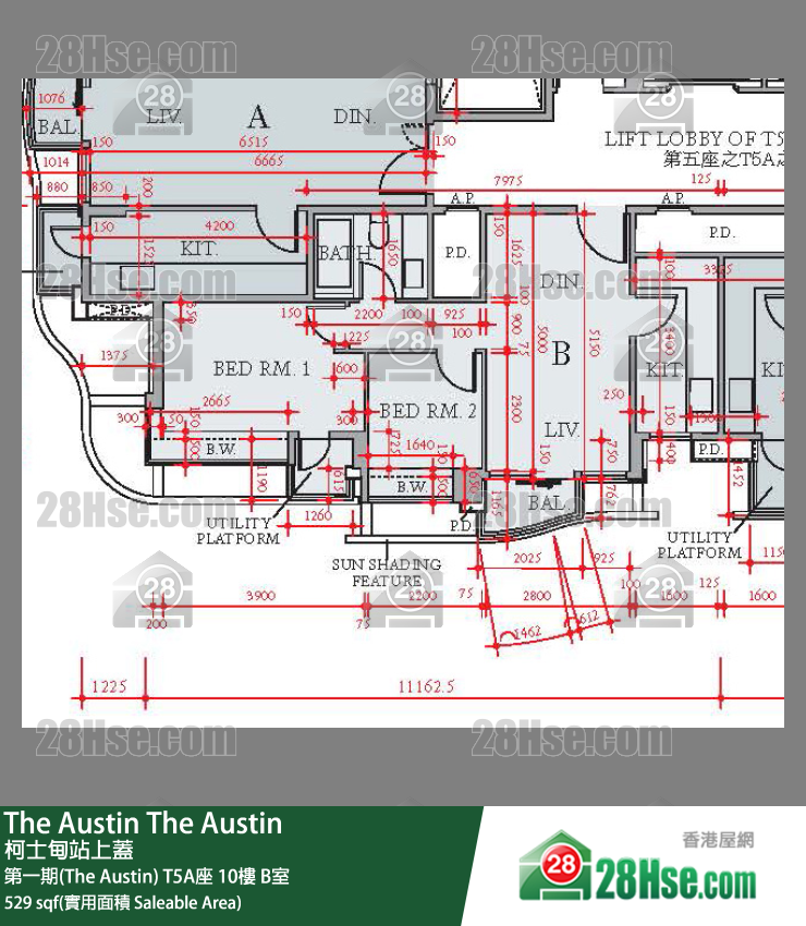 The Austin 第一期(The Austin)T5A座10楼 B室 平面图