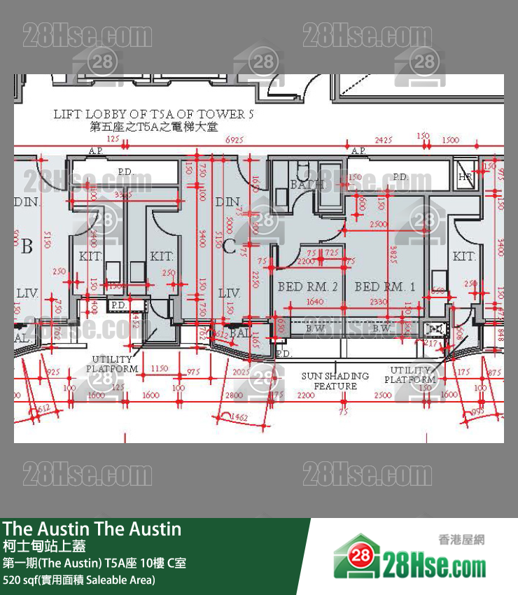 The Austin 第一期(The Austin) T5A座 10楼 C室 平面图
